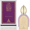 Fragrance World Twillight Trail Musky 100 мл - жіночий аромат з трояндою, мускусом та амброю
